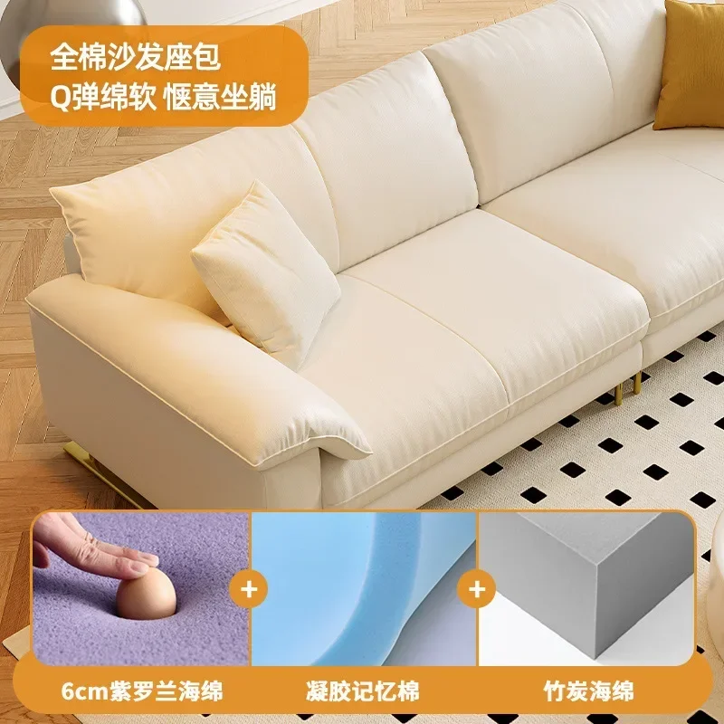 French new sofa cream white first layer cowhide living room small apartment modern simple leather sofa