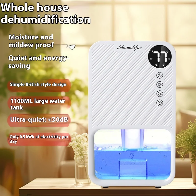 Household Small Dehumidifier