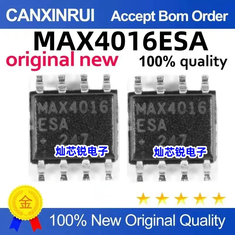 

（10 pieces）MAX4016ESA MAX4016 CSA MAX4016 SOP-8 Op Amp