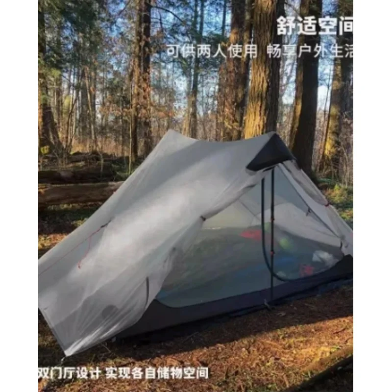 Outdoor Pole Less , Blue Mountain Single Person, 2 People, Double-Layer Lightweight 15D Hiking Waterproof Tent