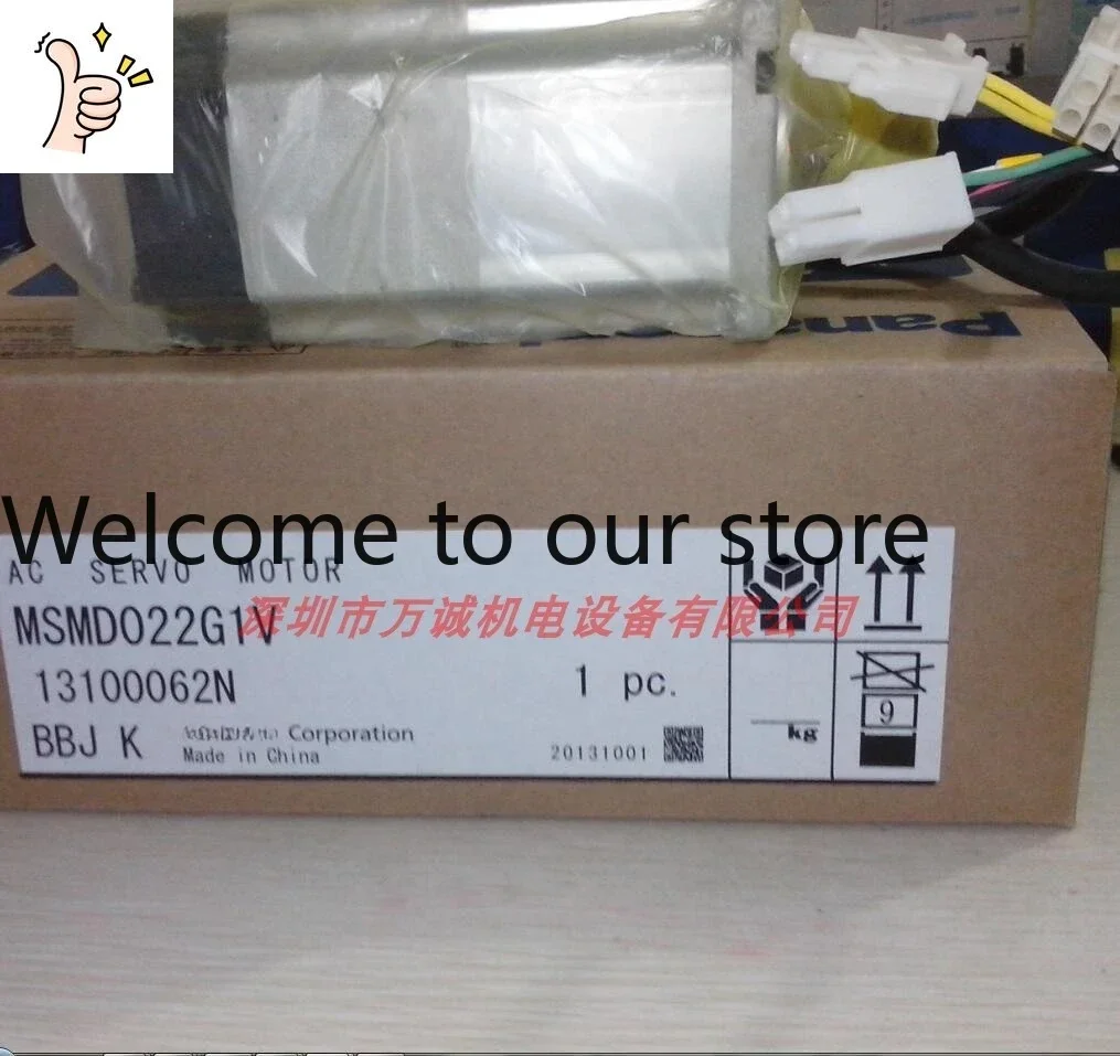 

2026.4Servo Motor MBDDT2110 MDDA103A1A With A One-year Warranty