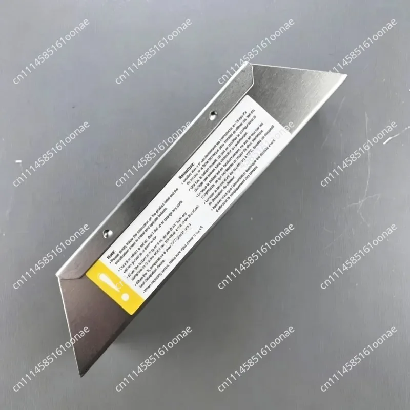 RH7-900-75 electronic ballast specifically for 75W ultraviolet lamp
