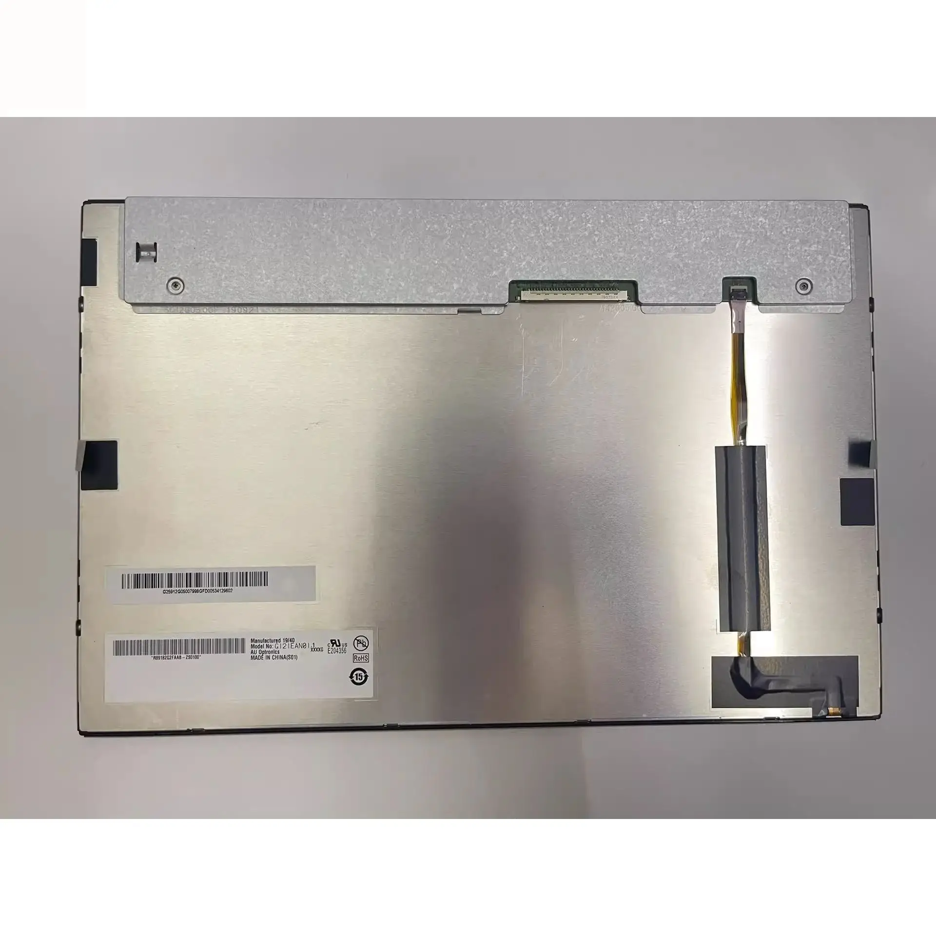 

G121EAN01.1 12.1 inch 1280*800 industrial LCD display original for LCD