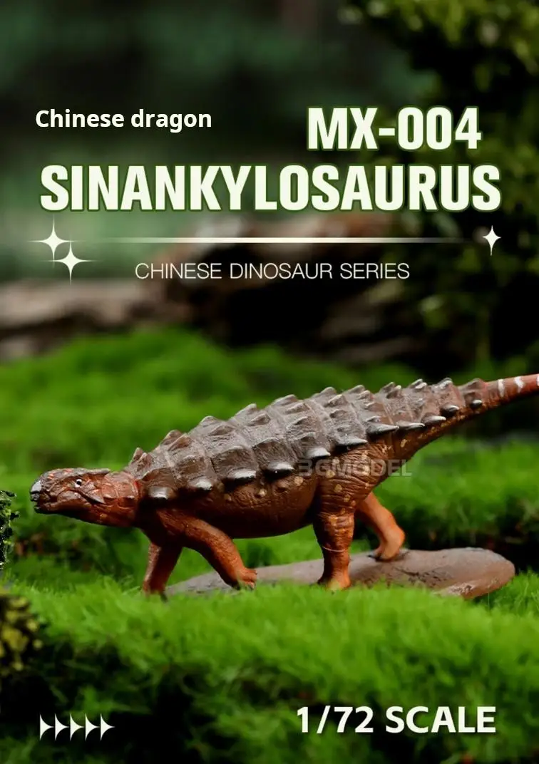 

MENG MX-004 1/72 Scale SINANKYLOSAURUS Chinese Dinosaur Series Finished