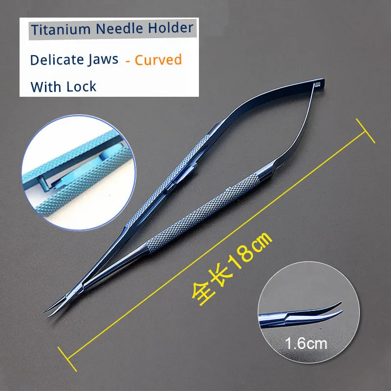 

Иглодержатели Castroviejo, титановый офтальмологический пинцет, наконечник 1,6 мм, стоматологические щипцы, удерживающий инструмент, офтальмологические инструменты для глаз