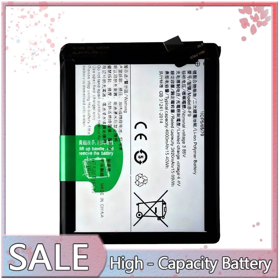 

Для Vivo Iqoo V1824BA V1824A 6G B-F9 4000 мАч надежный аккумулятор для мобильного телефона высокая эффективность