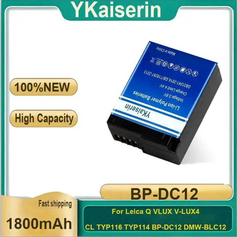 For Leica Q Vlux V-…