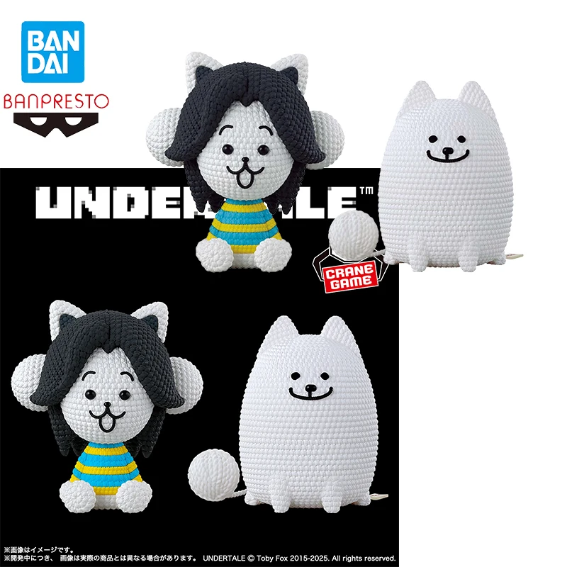 In stock BANPRESTO Amicot UNDERTALE Temmie Annoying Dog Figure Anime Action Model Toy Desktop decorations Gift