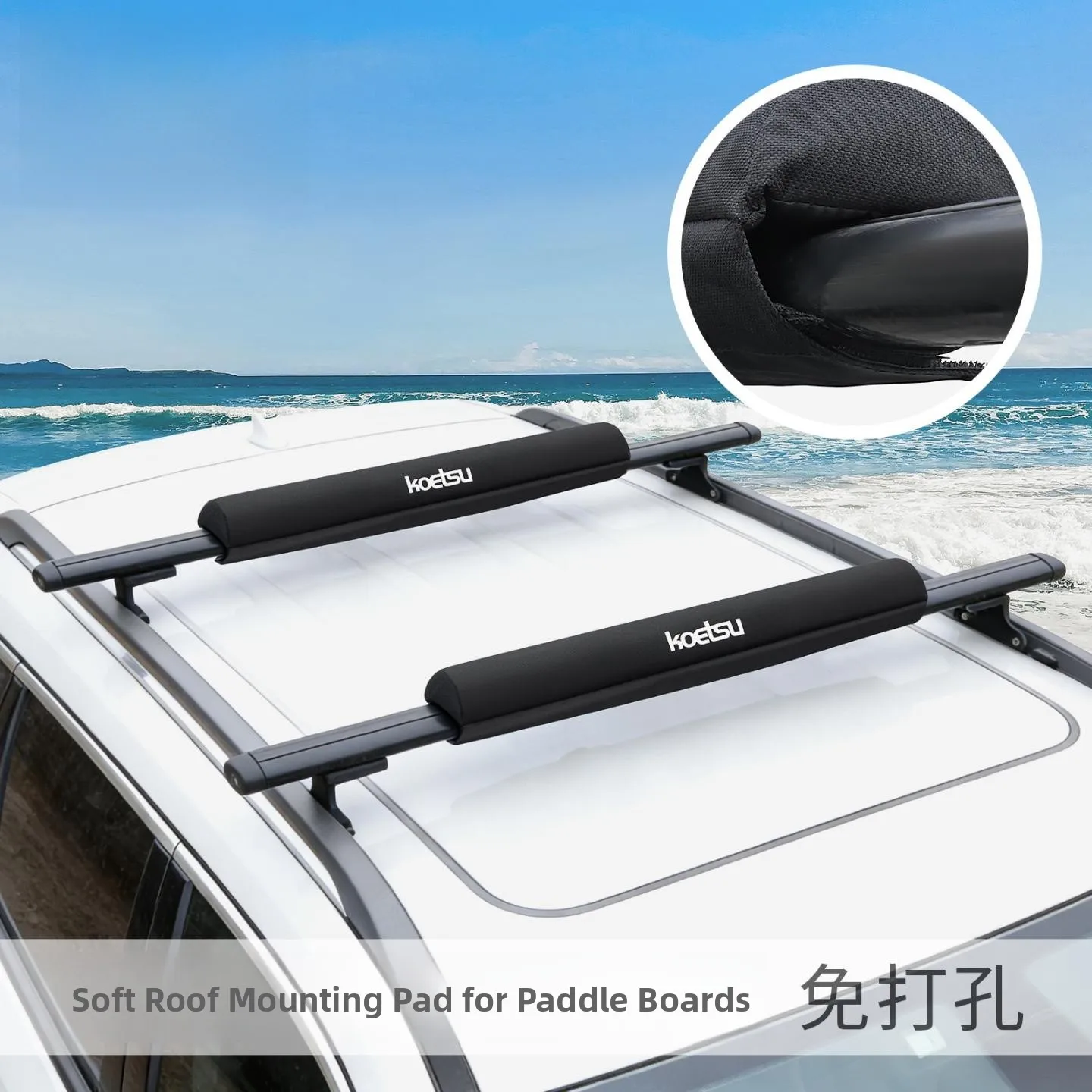 koetsu-housse-de-protection-souple-pour-planche-a-pagaie-sup-support-de-toit-pour-planche-rigide-kayak-fixation-sans-percage