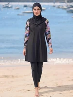 Ensemble de 3 burkinis anti-UV pour femmes, maillot de bain islamique modeste à manches longues imprimé, vêtements de plage musulmans respirants et à séchage rapide 1