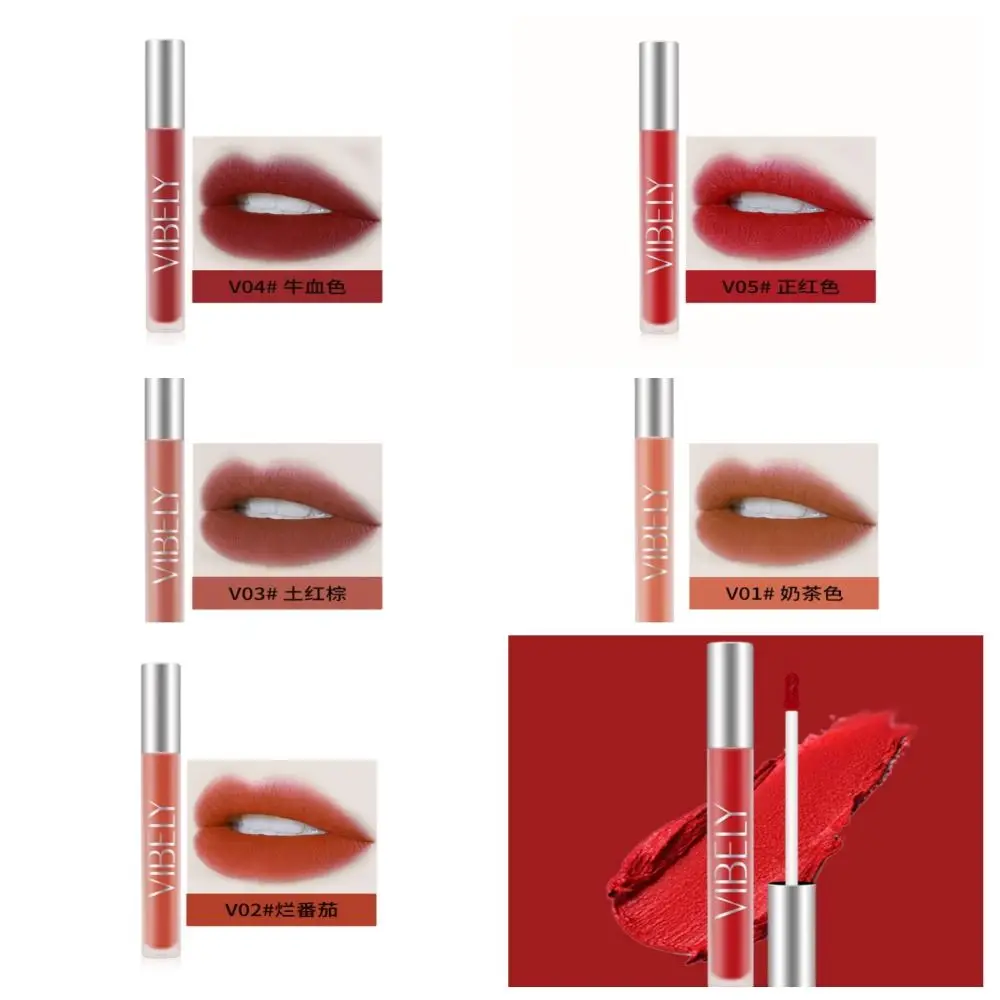 Feuchtigkeitsspendender, langanhaltender Lip Glaze Matte Rose Nude Lipgloss, natürlicher, wasserfester Lippenschlamm für Mädchen