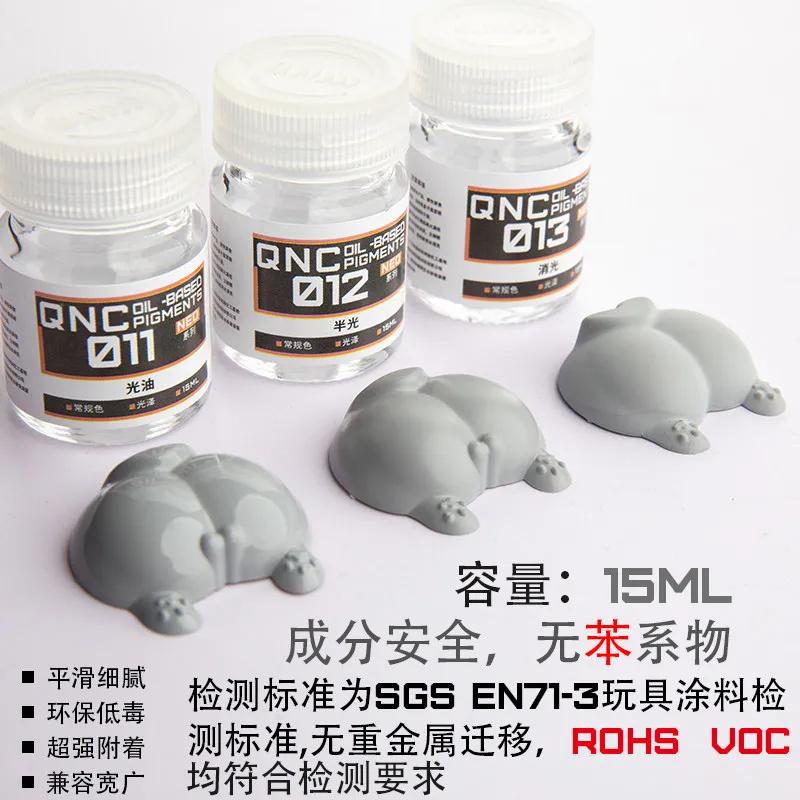 Qingniaogawa Oily Spray Varnish Half Light Matte Military Model GK Handheld Coloring 15ML