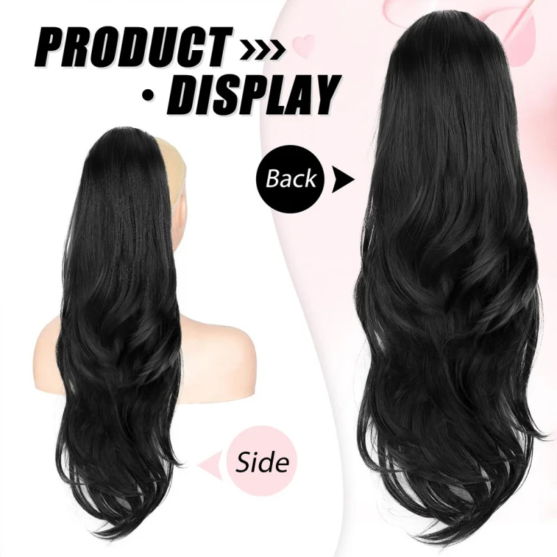 Elastic mesh braid , large wavy layered wig, long curly hair, two-layer drawstring ponytail