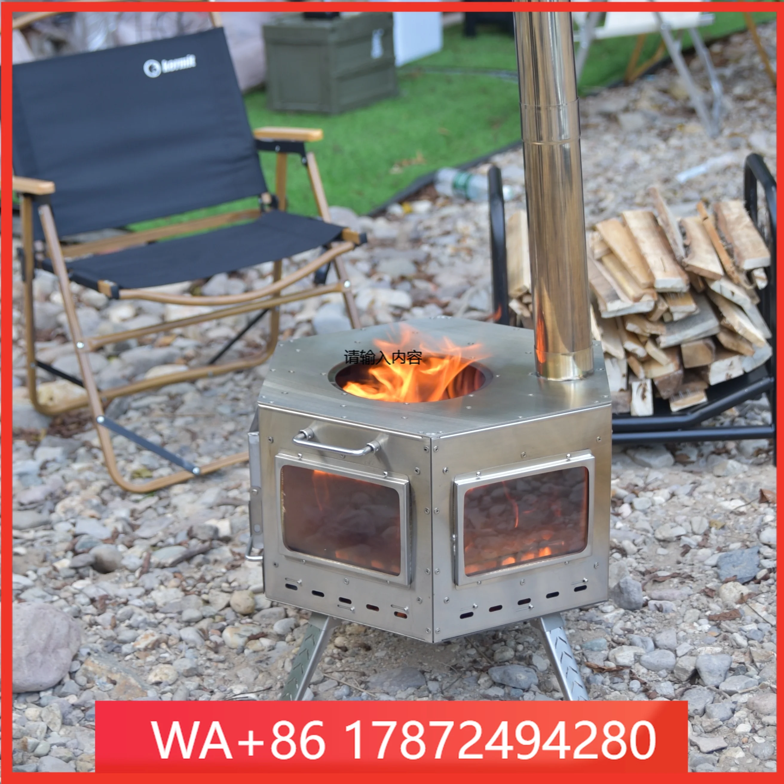 Por Hexagonal Wood Burning Tent Stoe 304 Stainless Steel Hot Tent Camping Heater with Chimney Pipe and Glass Window