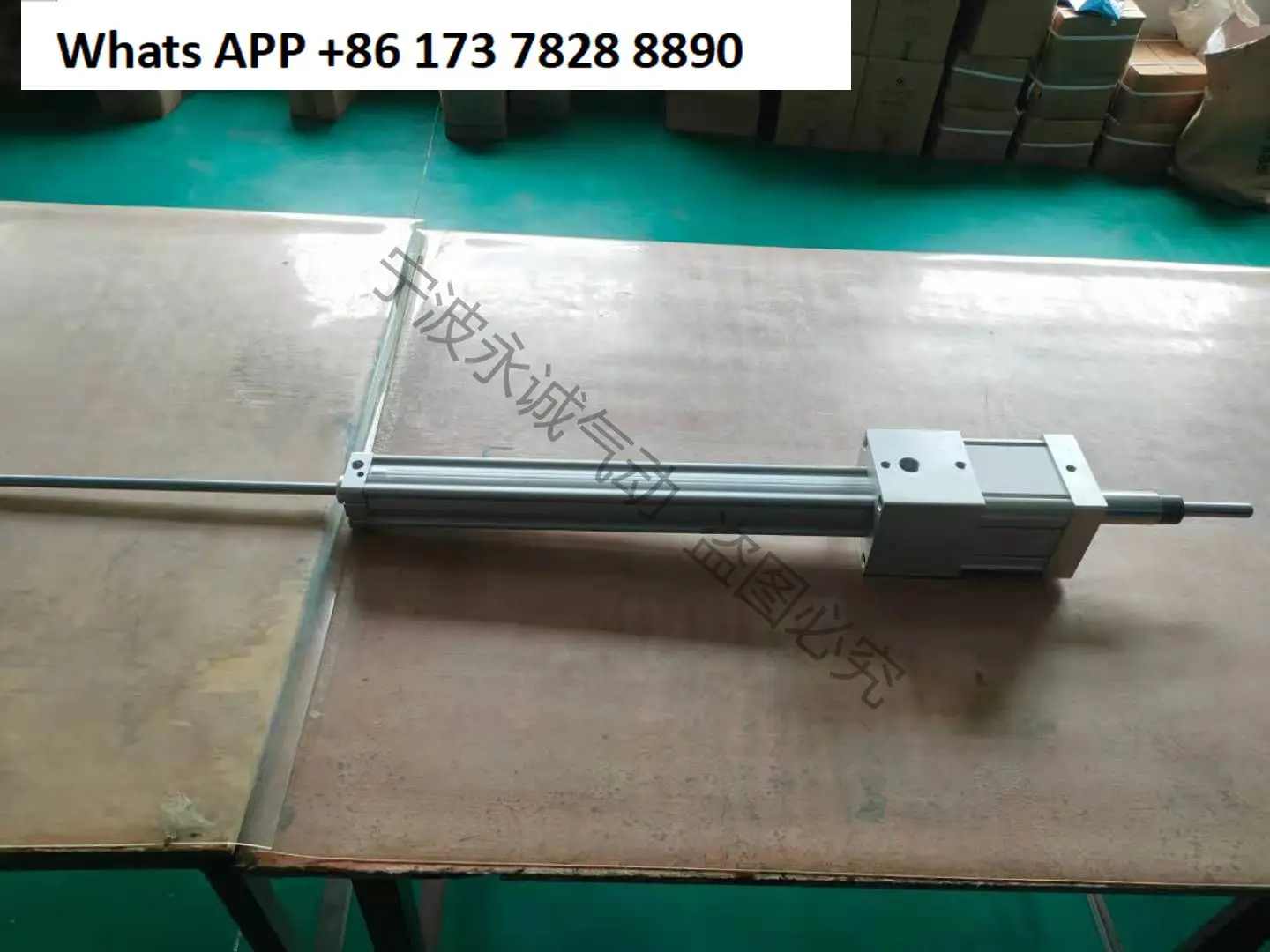 Yongcheng Yongcheng…