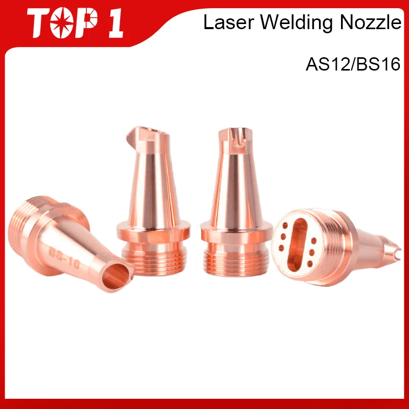 TOP1 AS12/BS16 SUP Hand-held Welding Nozzle Copper Calibration Tube ConneFor CQWY Laser Hand-held Welding Machine