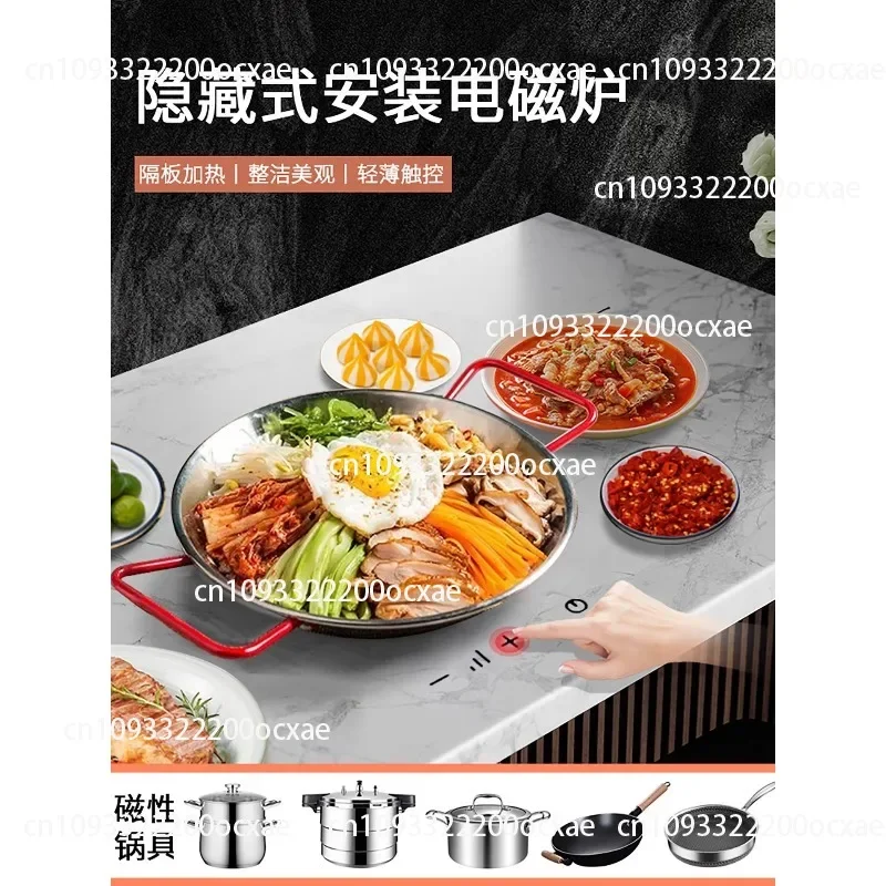 Hidden Quartz Plate Induction Cooker, Non-contact Sensing Induction Stove, Concealed and Concealed Installation Stove