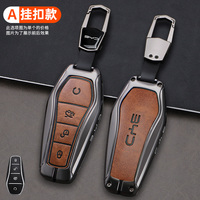 Car Remote Control Key Case Cover For BYD Song Plus Atto 3 Han EV Tang DM Qin Seal Dolphin Zinc Alloy Leather Key Holder Shell
