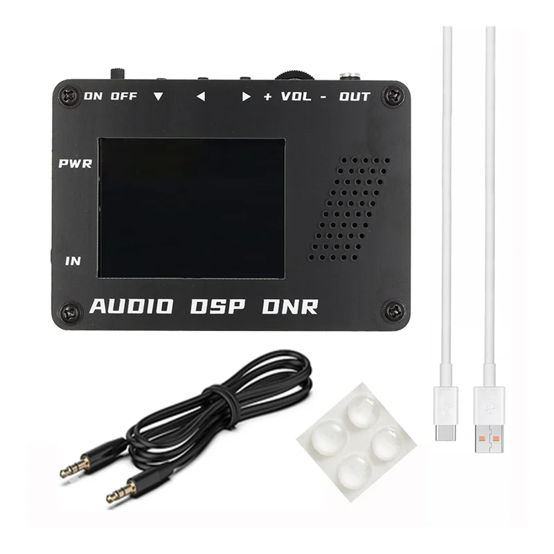 

Reliable Audio DSP Noise Reducer DNR Digital Filter SSB Ham Radio YAESU ICOM + Speaker Durable Easy To Use