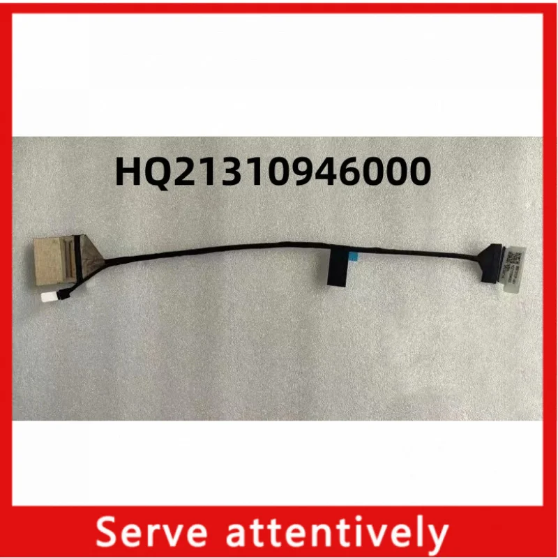 

Original for LENOVO Yoga Slim 7 Pro Yoga 16s ACH 2022 EDP CABLE HQ 21310946000