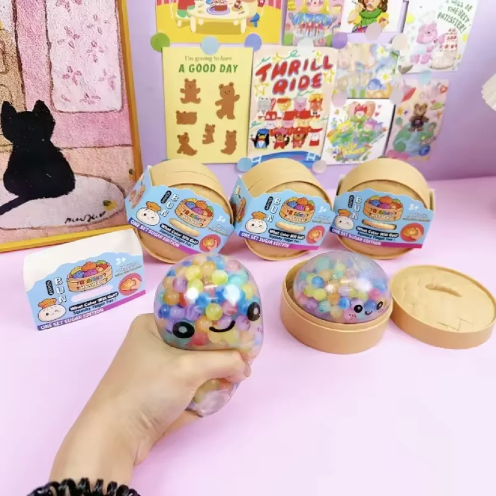 New Colorful Bubble Dumpling Squeeze with Steamer Soft Dough Ball Decompression Fidget Toy