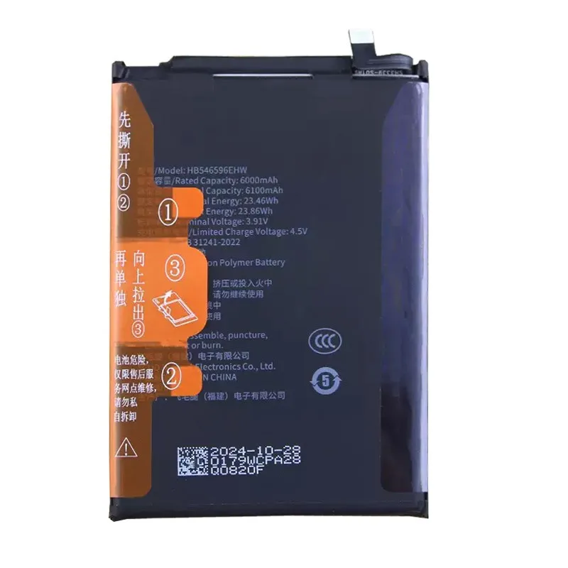 HB546596EHW 6100mAh 3.91V Battery For 70X BRE-AL00B Smartphone