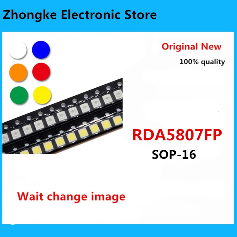 

5-10 шт./лот RDA5807FP RDA5807 sop16 для модуля усилителя, аудиомодуль мощности