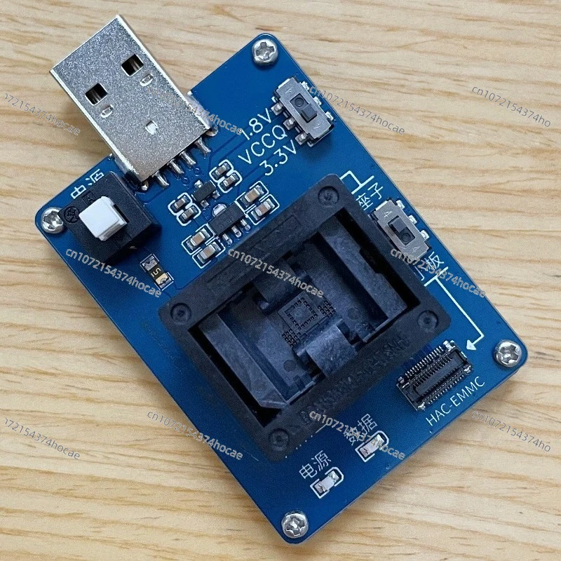 Suitable for Switch EMMC IC Programmer Burn Socket for NS OLED Lite EMMC Module Read Write Expansion MMC