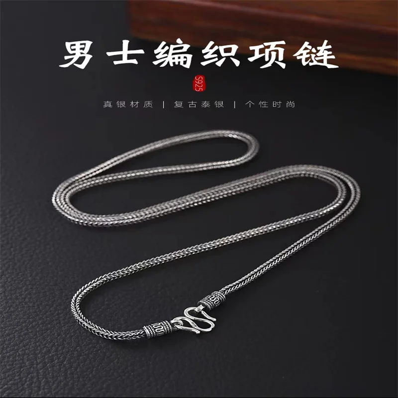 S925 Silver Hand Woven Keel Necklace Hemp Rope Thick Long Thai Silver Vintage Trend Sterling Silver Necklace Male