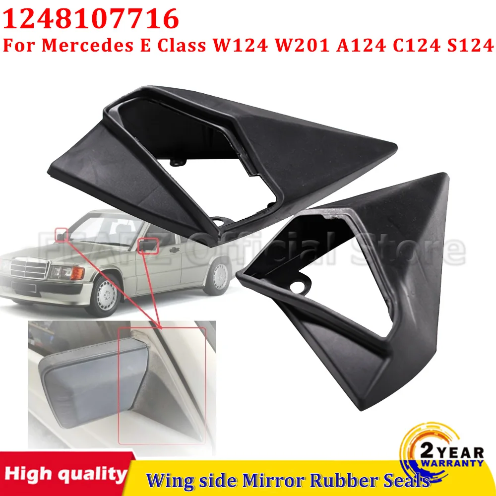 

A1248107716 Для Mercedes E-класса W124 W201 A124 C124 S124 (левый руль) 1 пара резиновых уплотнителей боковых зеркал (левое+правое) Аксессуары для автомобиля