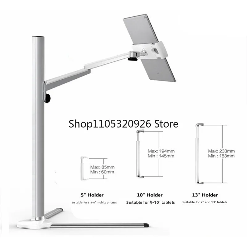 For Epup-6s floor-to-ceiling pad, tablet holder, bedside lazy mobile phone, universal live broadcast shelf, follow-up drama