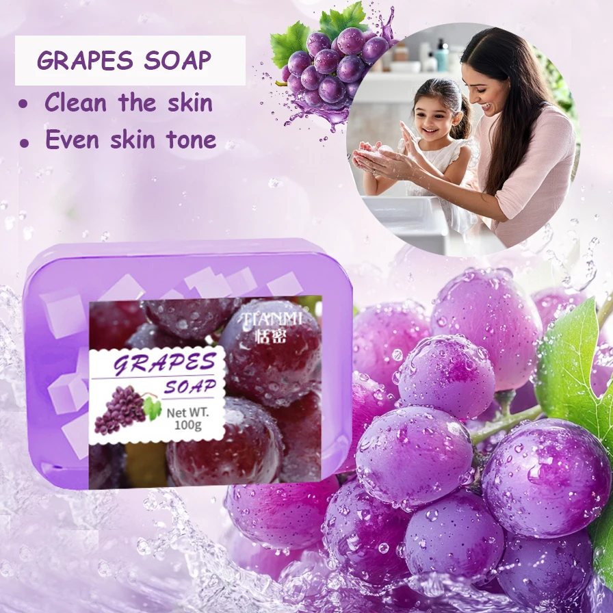 Grape Jelly Soap, Deeply Cleanses, Bathes the Whole Body, Moisturizes and Nourishes the Skin
