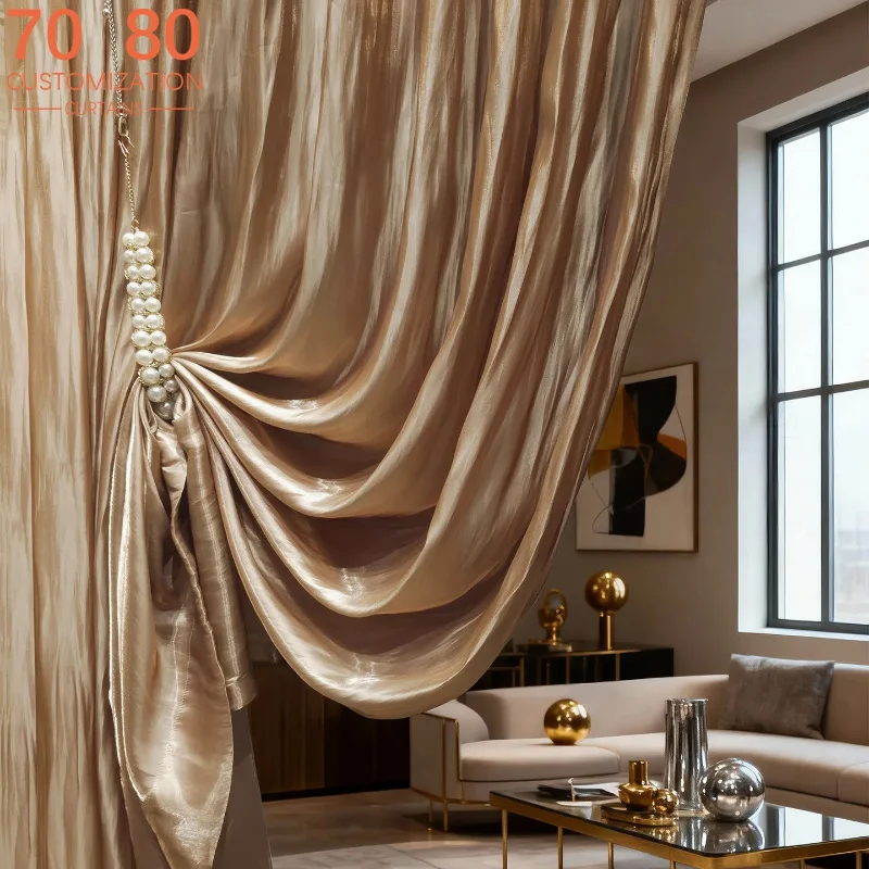 Champagne Gold High-grade Gilded Gloss Window Screen Curtains for Living Room Bedroom French Window Balcony Window Customized
