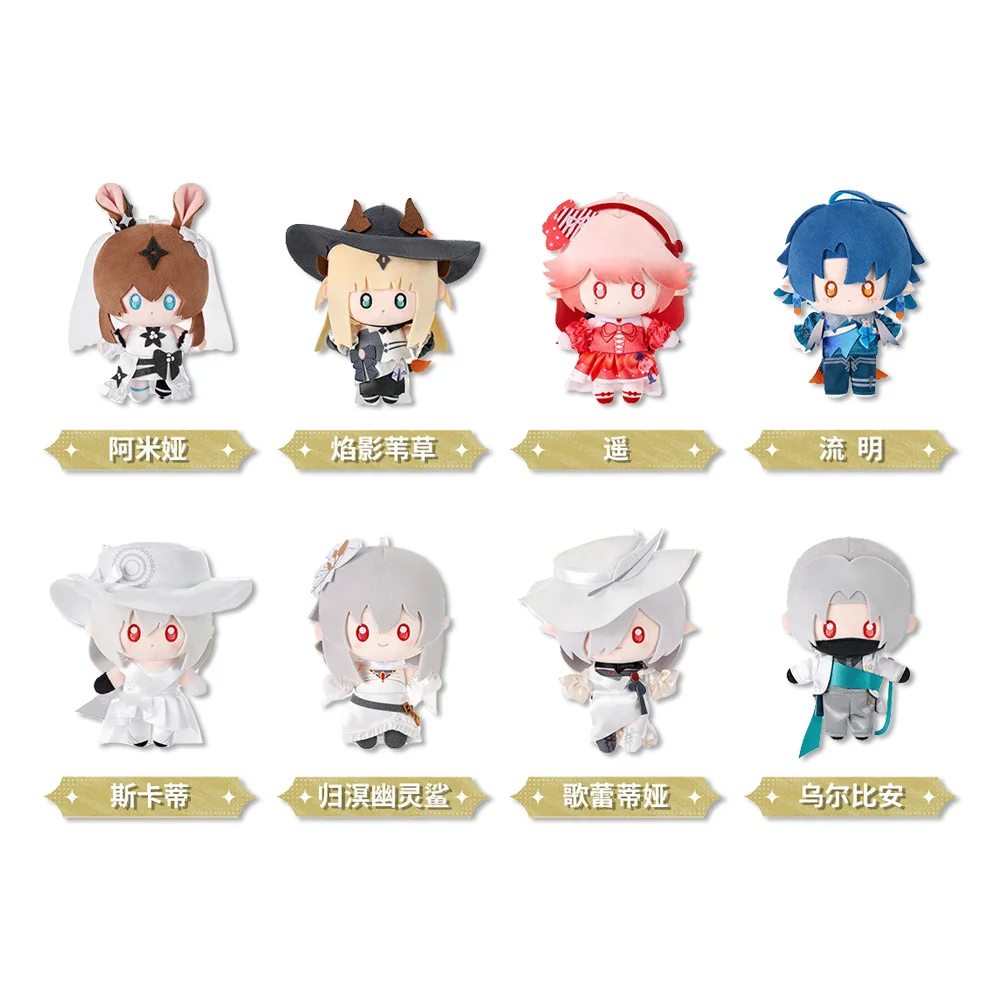 Sunsyea Arknights Official Merch Original Authentic YGXM Series Amiya Gladiia Haruka Lumen Reed Skadi Specter Ulpianus view 5