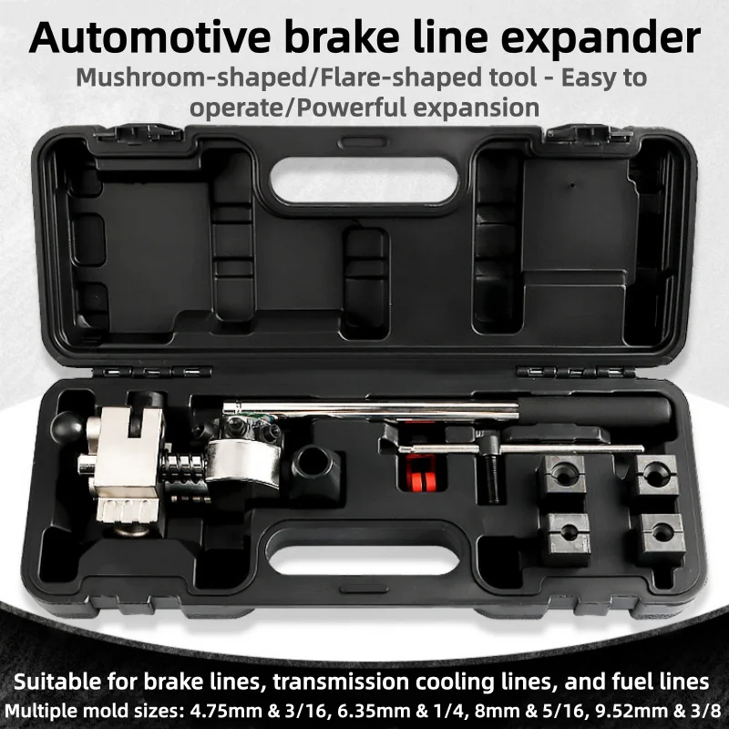 

Инструмент для расширения тормозных трубок автомобиля, способный расширять трубки на 45 градусов, для однослойных и двухслойных тормозных трубок, станок для расширения отверстий