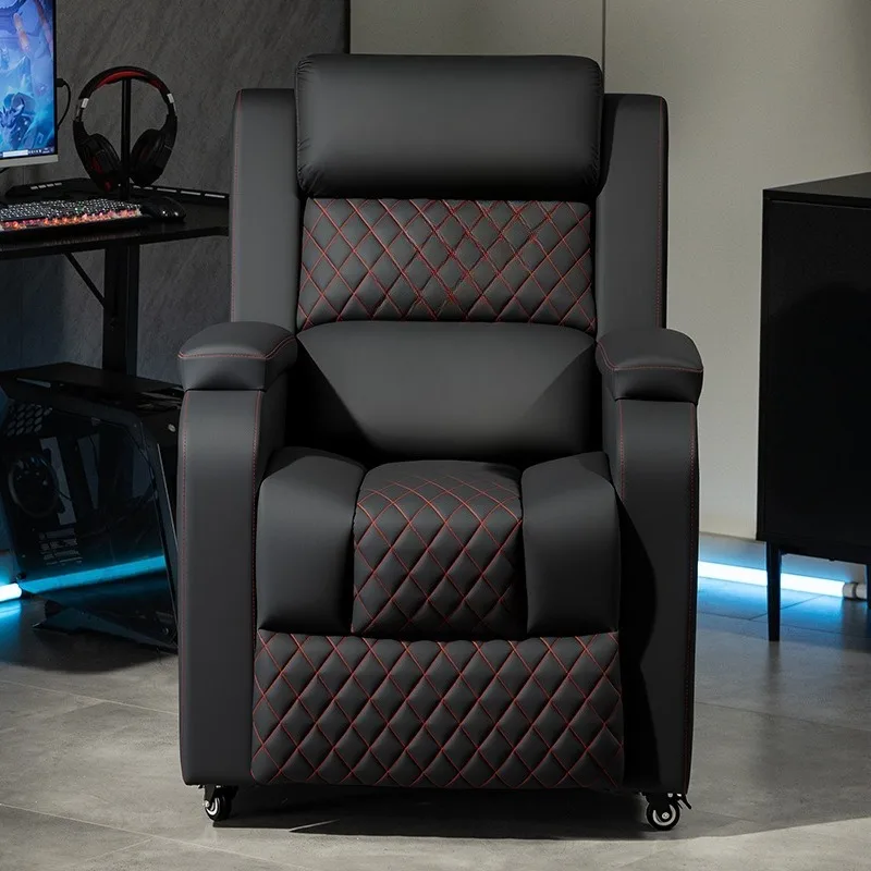 Sofa comfortable sedentary home computer chair reclining seat space capsule y
