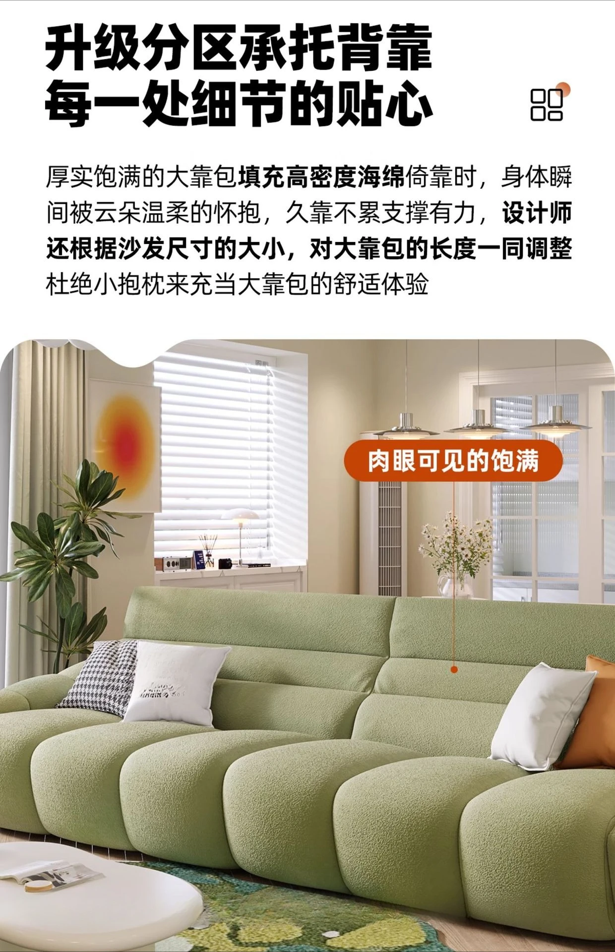 أريكة قماش حديثة وبسيطة وغرفة معيشة صغيرة وأريكة مستقيمة #5