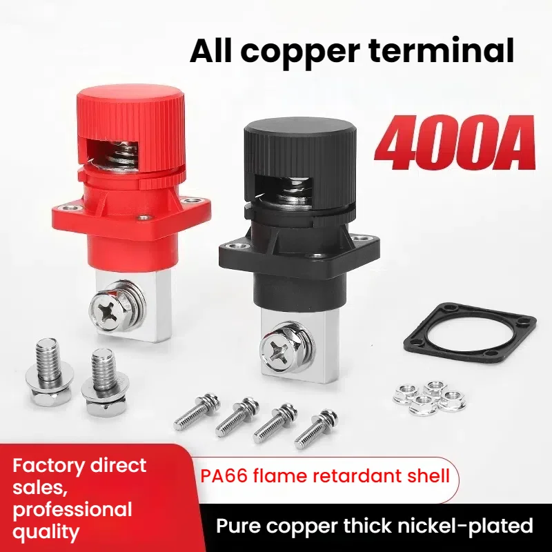 

400A All Copper Connector for Lithium Battery Energy Storage Cabinet,Battery Connector Electrical Equipment