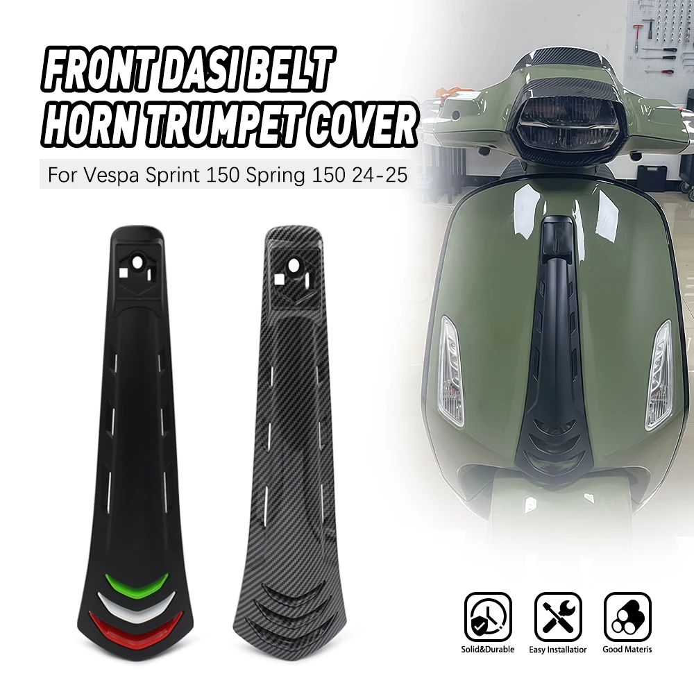 Motorcycle Accessor… - image
