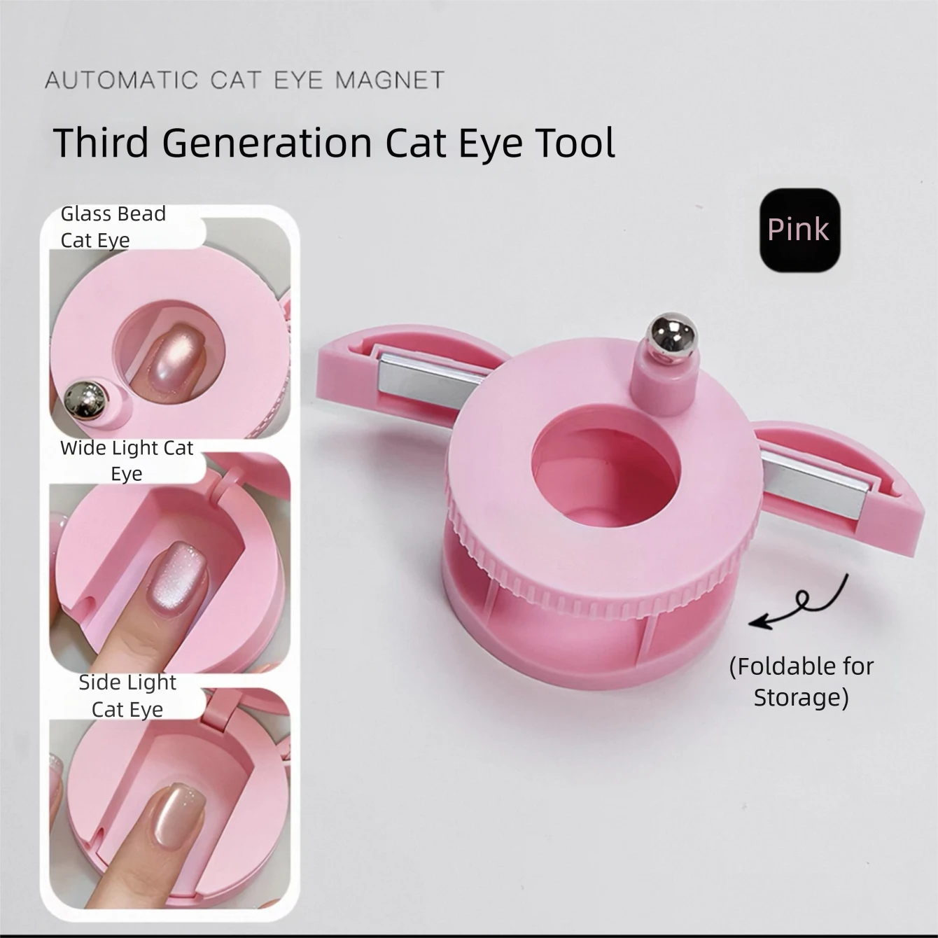 2026 3-in-1 Automatic Cat Eye Magnet Spinning Device with Strong Magnetism Attract Wide-Brightness Glass Bead Effect Nail Magnet