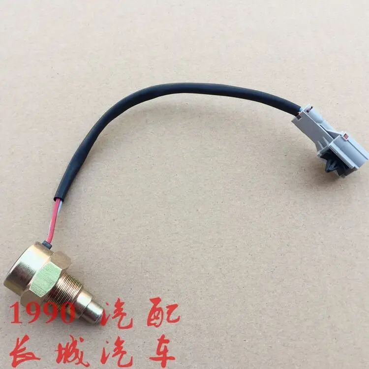 Auto Parts High Qua…