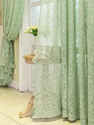 Lace Studded Beads, Gauze Curtains, Bedroom, Living Room, Kitchen, Window Curtains, 1PC