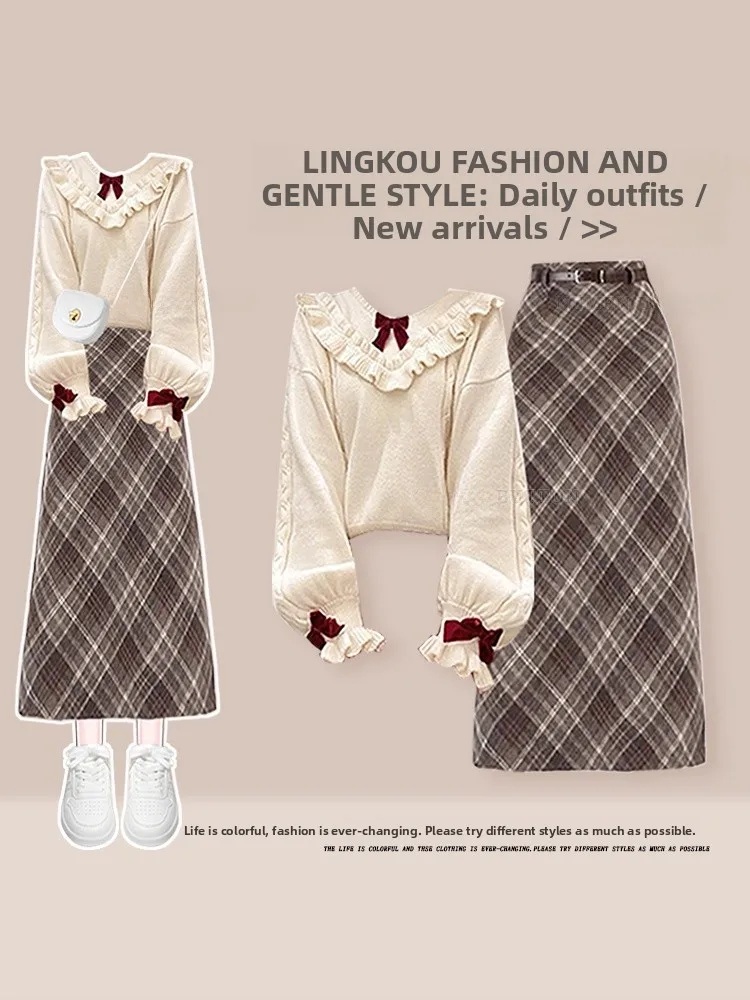

Retro plus Size Autumn Winter Set Women's Anti-Aging Atmosphere Slimming Top High Waist Plaid Skirt Two Piece Set