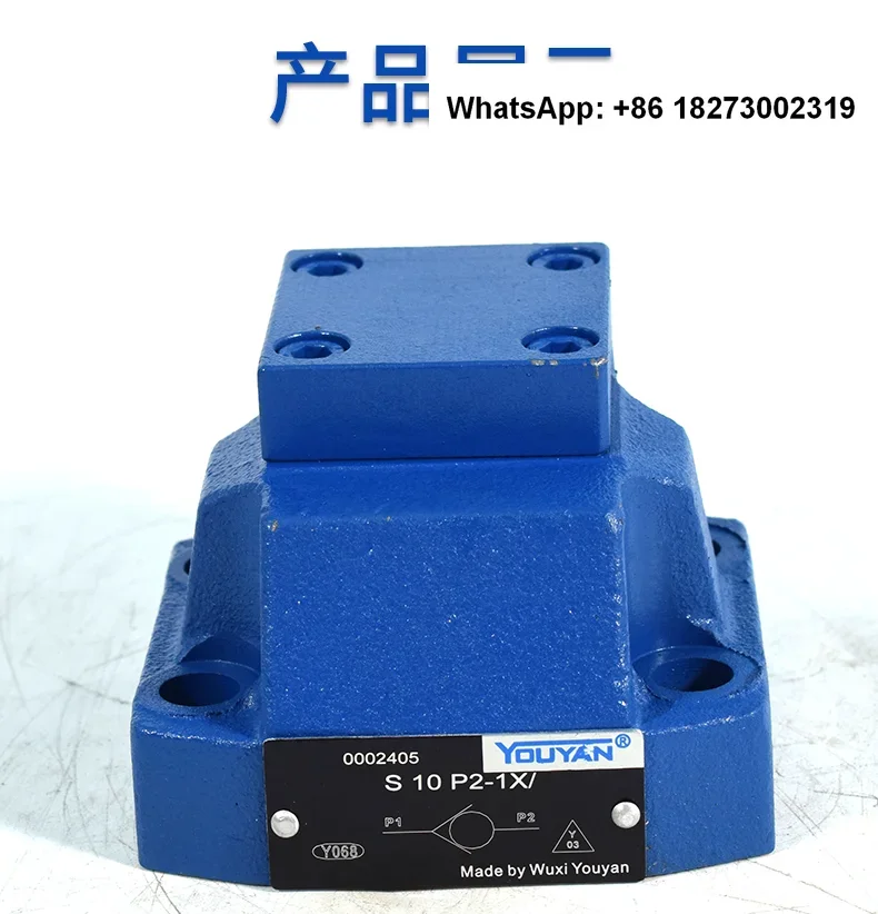 

S10P flange type S20P2 plate S30P1-10 one-way valve S52F2 S62F1-1X S82F2 S102F1