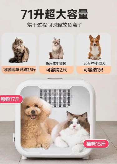 2025/Veterinary  chamber pet  cage for canine VET animals therapy  chamber cage