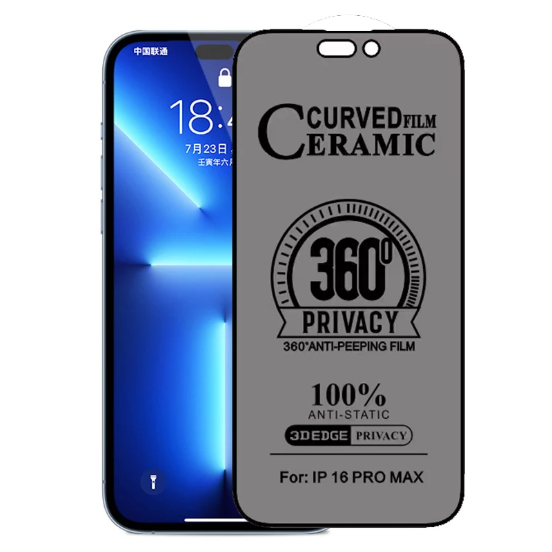 Thumbnail 3 - #8 Ranked Privacy Screen Protectors Picks in 2026