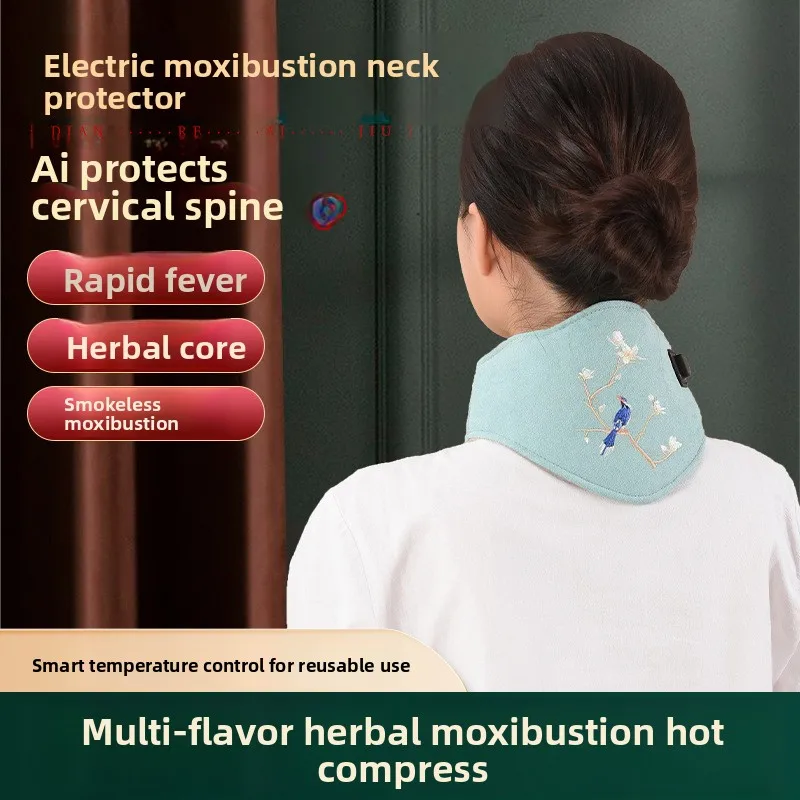 

Электрическая обертка для прижигания шеи — нагревательная шейная терапия с полынью, регулируемое травяное облегчение боли