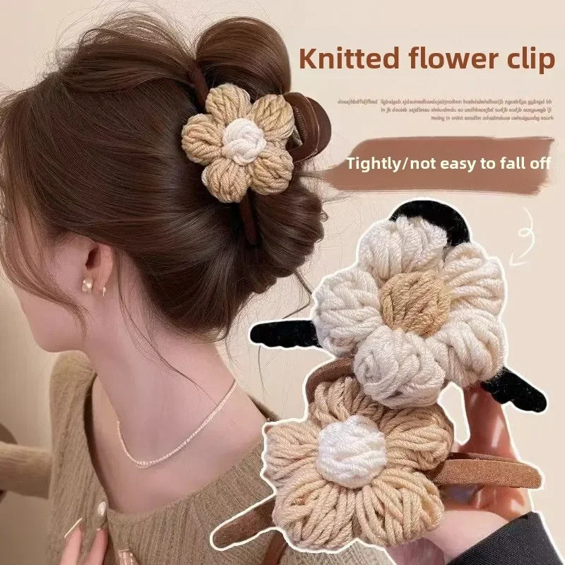 

Autumn and Winter Wool Flower Grab Clip Large Shark Clip 2024 New High-end Clip Hair Accessories Заколка Для Волос Hair Claws