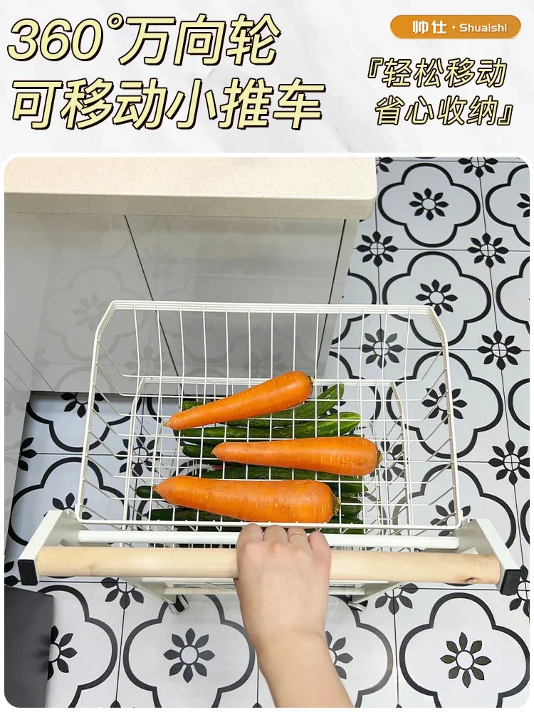 Mobile Vegetable Basket Storage Rack, Carrinho de cozinha do chão ao teto, Snack Storage Rack with Wheels