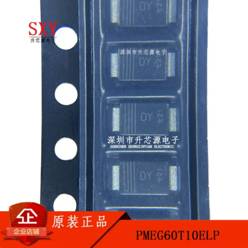 Original PMEG60T10ELPX PMEG60T10ELP silk screen DY SOD-128 Schottky diode